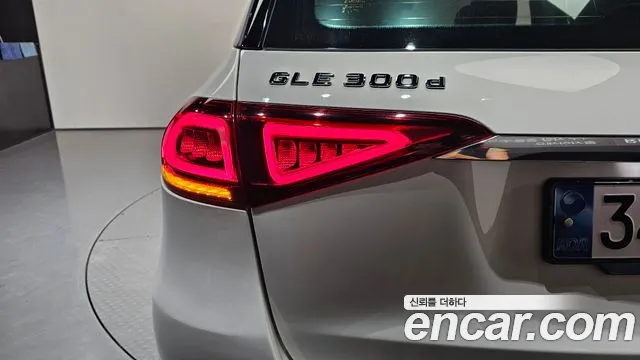 Mercedes-Benz E-Класс 2020 thumb 3