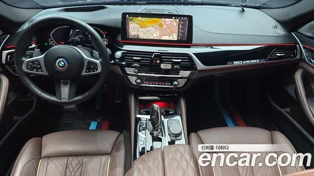 BMW 5 серии 2023 thumb 8