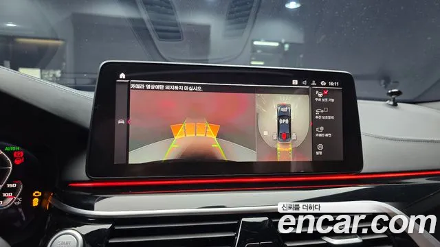 BMW 5 серии 2023 thumb 7