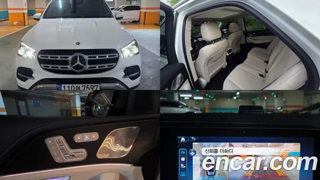 Mercedes-Benz E-Класс 2026 thumb 2