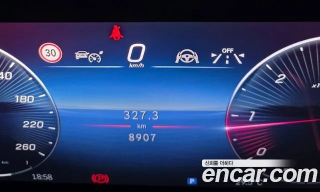 Mercedes-Benz E-Класс 2026 thumb 11
