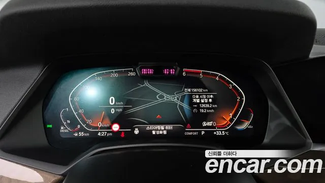 BMW X5 2019 thumb 3