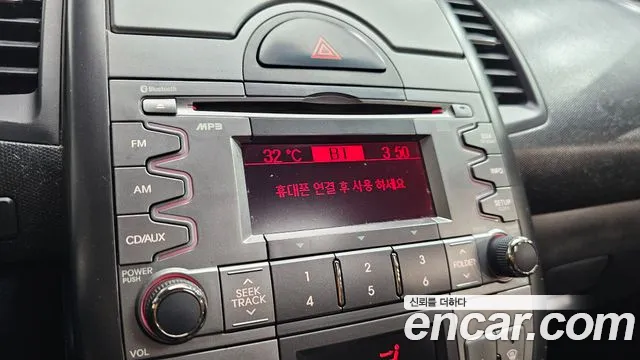 Kia Soul 2010 thumb 9