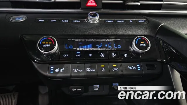 Hyundai Elantra 2020 thumb 11