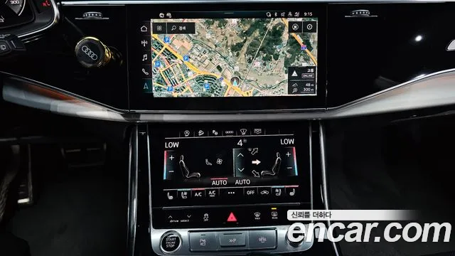 Audi Q8 2021 thumb 4