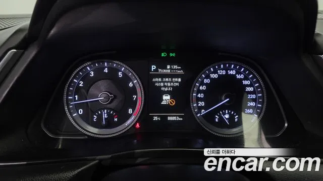 Hyundai Sonata 2022 thumb 6