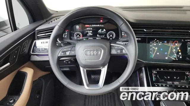 Audi Q7 2023 thumb 10