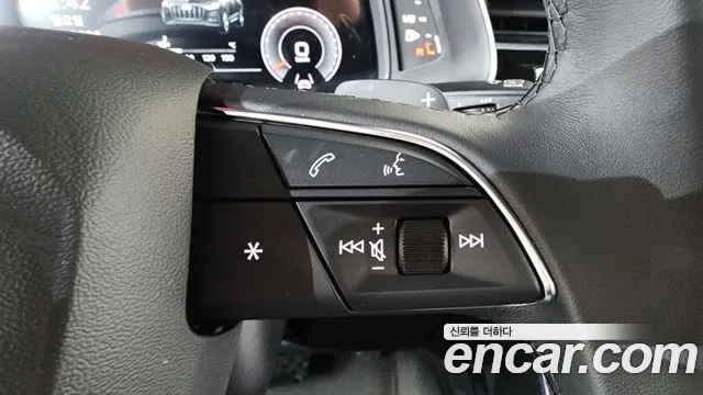 Audi Q7 2023 thumb 6