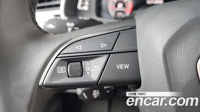 Audi Q7 2023 thumb 2