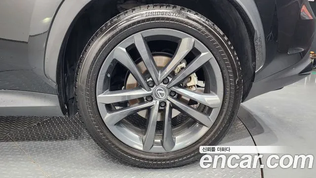 Lexus NX 350h 2025 thumb 3