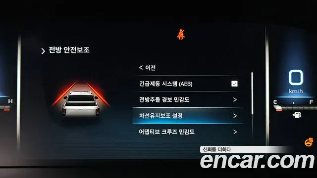 KGM Rexton Sports 2023 thumb 8