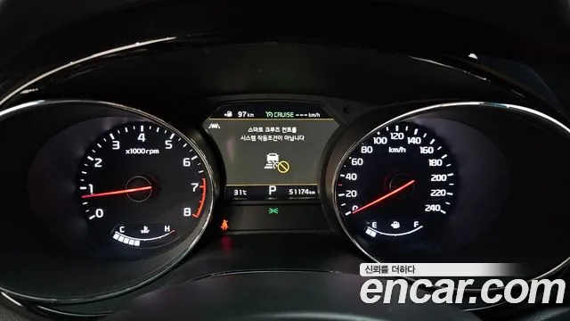 Kia Carnival 2018 thumb 9