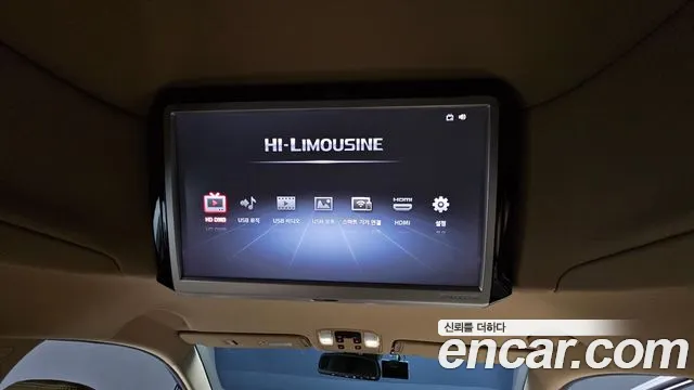 Kia Carnival 2018 thumb 11