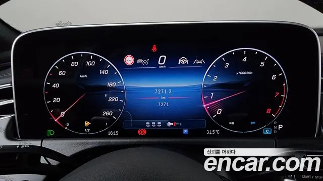 Mercedes-Benz E-Class 2025 thumb 5