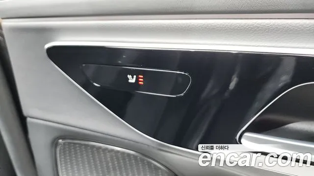Mercedes-Benz E-Class 2025 thumb 3