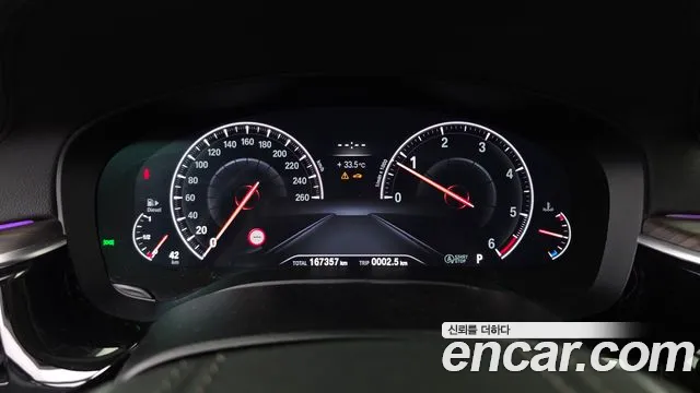 BMW 5 серии 2019 thumb 4
