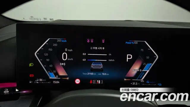 BMW 5 серии 2025 thumb 6