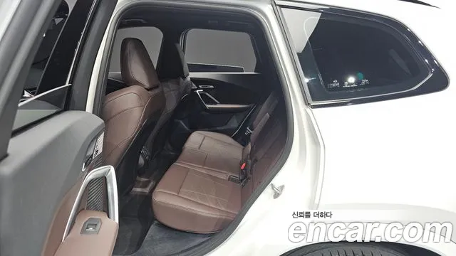 BMW X1 2025 thumb 6