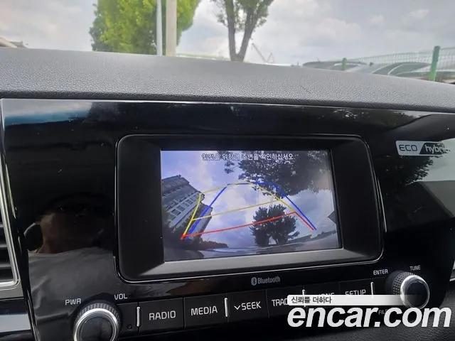 Kia Niro 2017 thumb 12