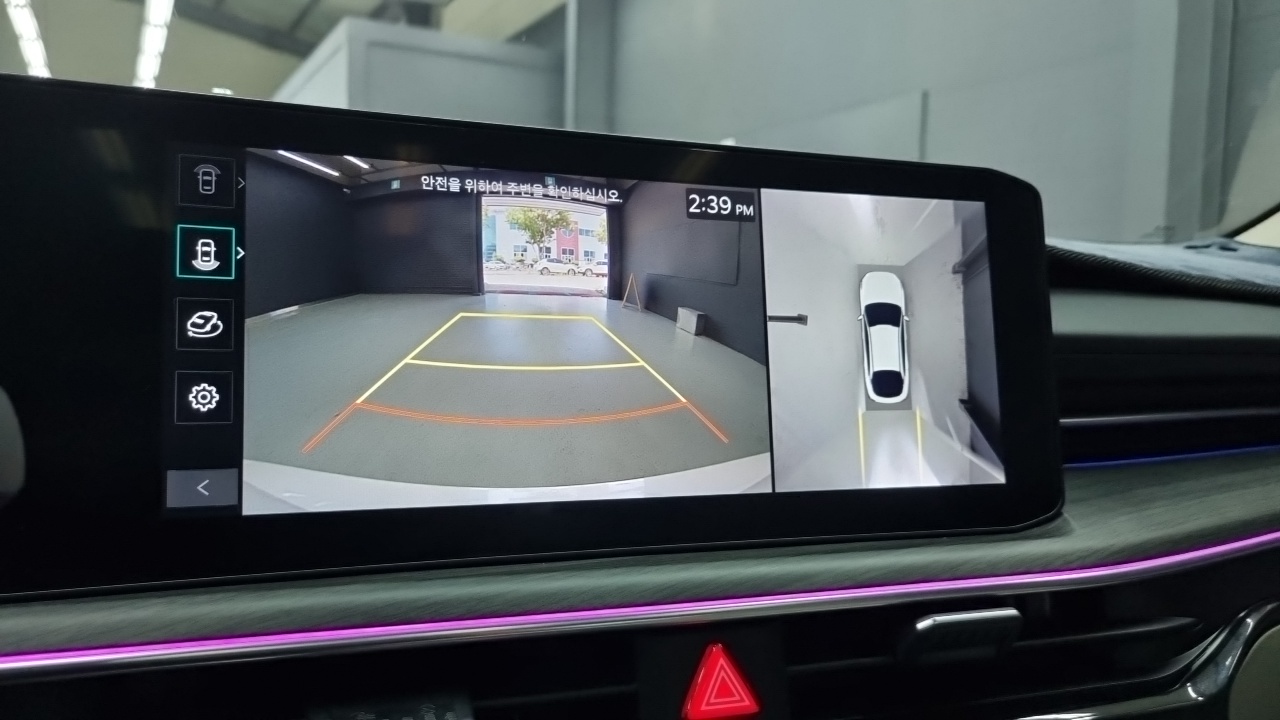 Kia Hybrid 2024 thumb 5
