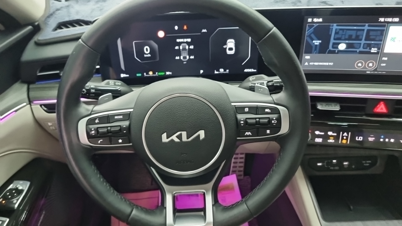 Kia Hybrid 2024 thumb 9