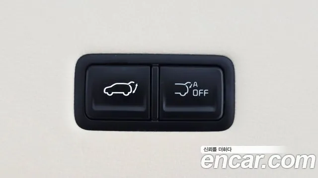 Kia Carnival 2025 thumb 7