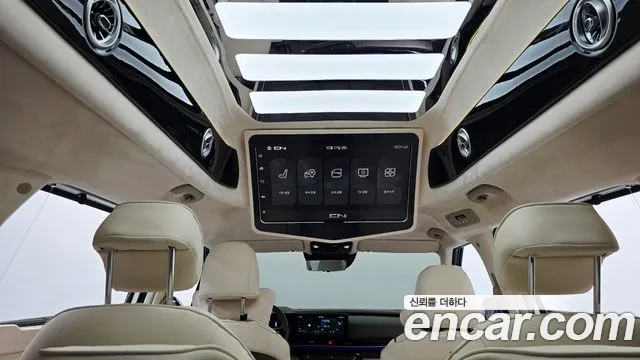 Kia Carnival 2025 thumb 10
