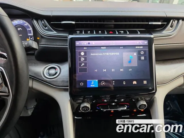 Jeep Grand Cherokee 2021 thumb 8