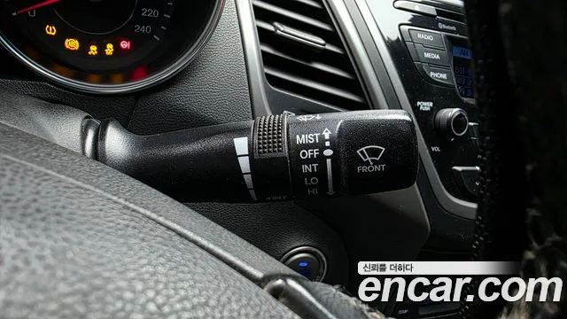 Hyundai Elantra 2014 thumb 9