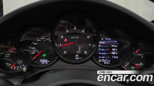 Porsche 911 2018 thumb 12