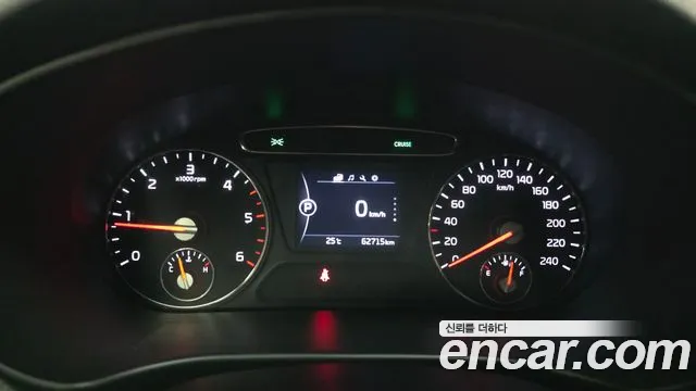 Kia Sorento 2017 thumb 6