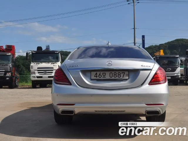 Mercedes-Benz S-Class 2016 thumb 10