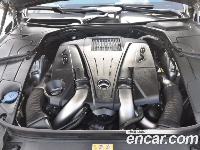 Mercedes-Benz S-Class 2016 thumb 7
