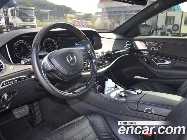 Mercedes-Benz S-Class 2016 thumb 11