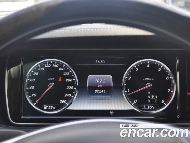 Mercedes-Benz S-Class 2016 thumb 4