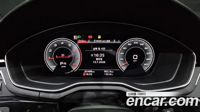 Audi A4 2021 thumb 9
