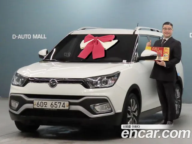 KGM Tivoli Air 2018 thumb 12