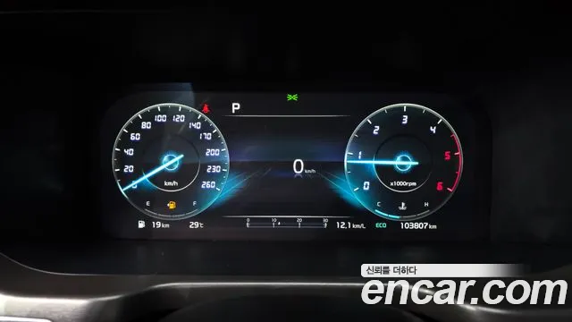 Kia Sorento 2023 thumb 5
