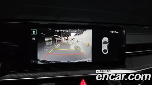 Kia K5 2024 thumb 4