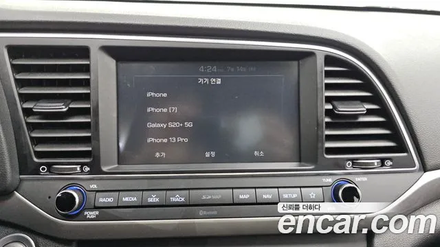 Hyundai Avante 2018 thumb 5