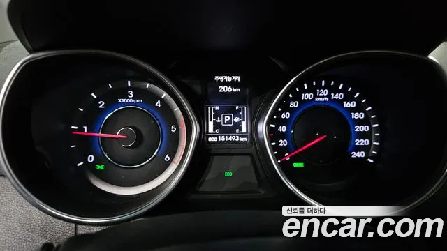 Hyundai Elantra 2014 thumb 8