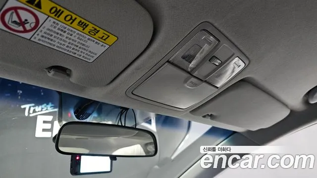 Hyundai Elantra 2014 thumb 3