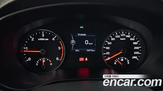 Kia Sportage 2015 thumb 7
