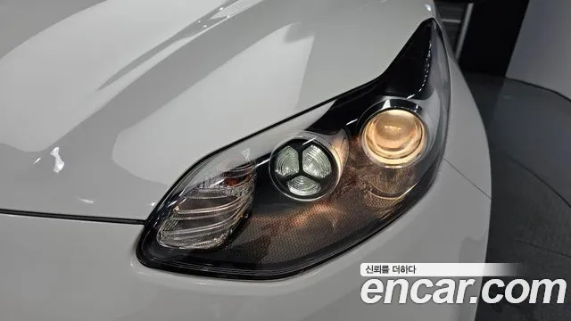 Kia Sportage 2015 thumb 2