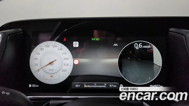 Genesis G90 2022 thumb 9