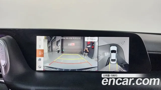 Genesis G90 2022 thumb 5