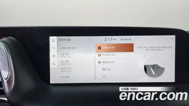 Genesis G90 2022 thumb 12