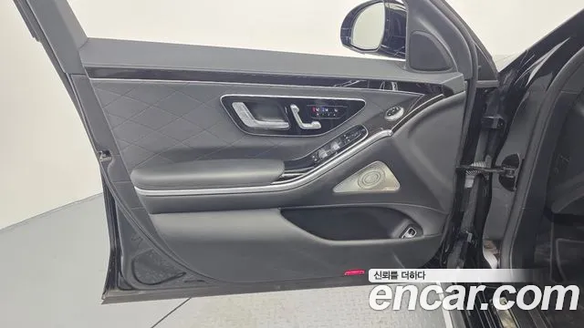 Mercedes-Benz S-Class 2021 thumb 12