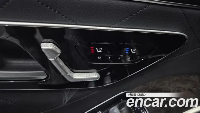 Mercedes-Benz S-Class 2021 thumb 10