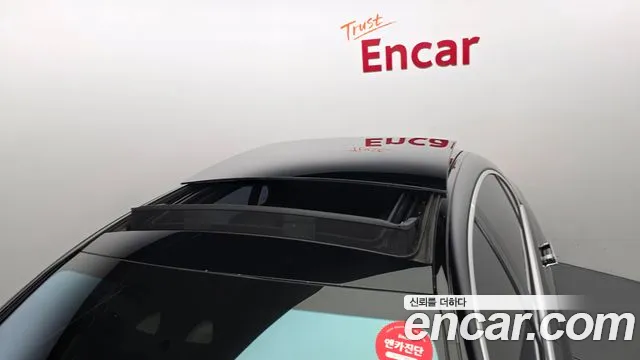 Mercedes-Benz S-Class 2021 thumb 2